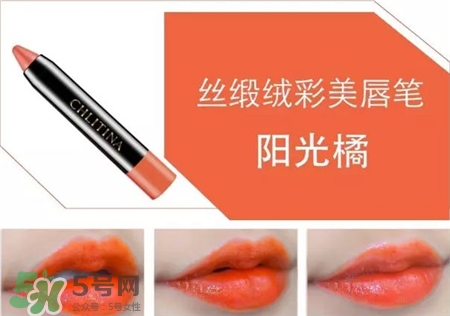 chlitina������ȴ������ɫ �������˿���޲���������ɫ